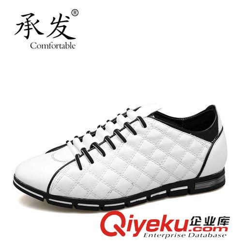 真皮皮鞋 承發(fā)正裝新款男皮鞋 男士休閑皮鞋 韓版潮男透氣單鞋溫州外貿(mào)品牌原始圖片2