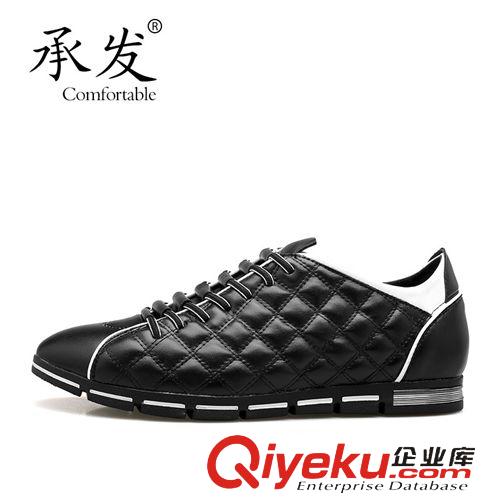 真皮皮鞋 承發(fā)正裝新款男皮鞋 男士休閑皮鞋 韓版潮男透氣單鞋溫州外貿(mào)品牌原始圖片3