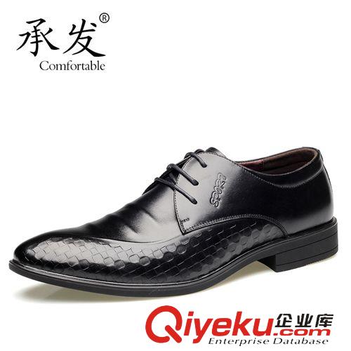 真皮皮鞋 【新款】承發(fā)正品男士真皮皮鞋  頭層牛皮高檔商務(wù)鞋外貿(mào)溫州品牌原始圖片2