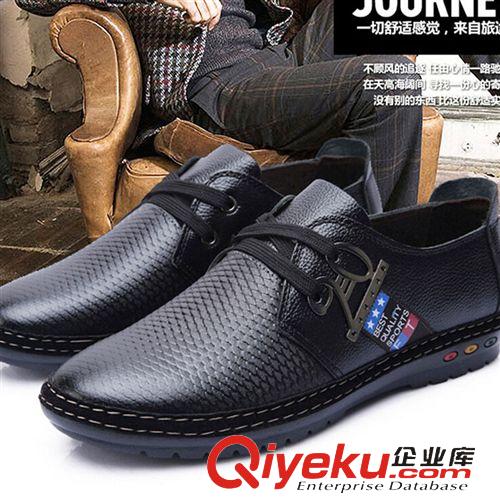 真皮皮鞋 2015春季新款男鞋真皮皮鞋純手工牛皮休閑男鞋金屬時(shí)尚潮男鞋子原始圖片2