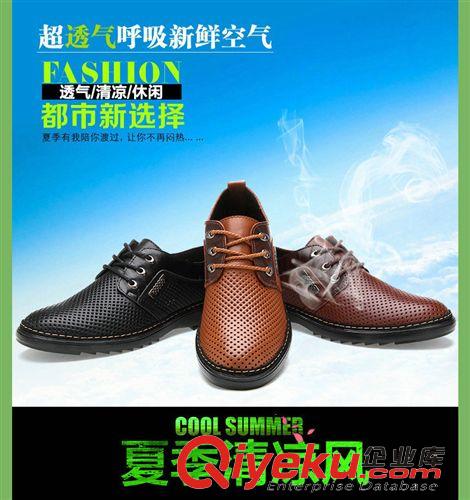 zp皮鞋 承發(fā)春季新款男士皮鞋 低幫超纖皮休閑鞋溫州外貿(mào)品牌直銷