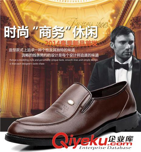 zp皮鞋 春季新款zp皮鞋 溫州gd品牌男士休閑皮鞋外貿(mào)鞋子批發(fā)