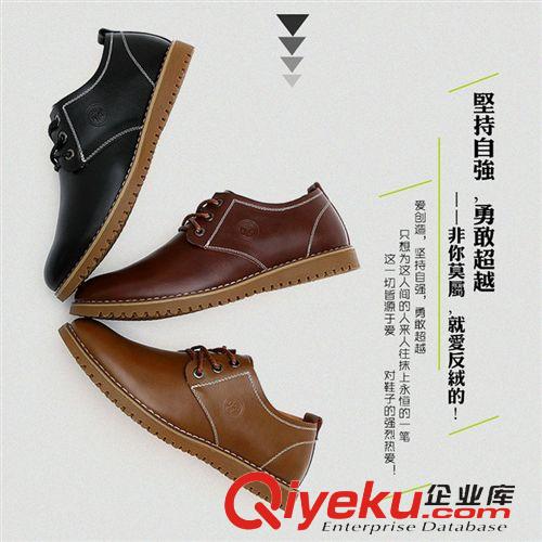 zp皮鞋 春季新款zp皮鞋 溫州gd品牌男士休閑皮鞋外貿(mào)鞋子批發(fā)原始圖片3