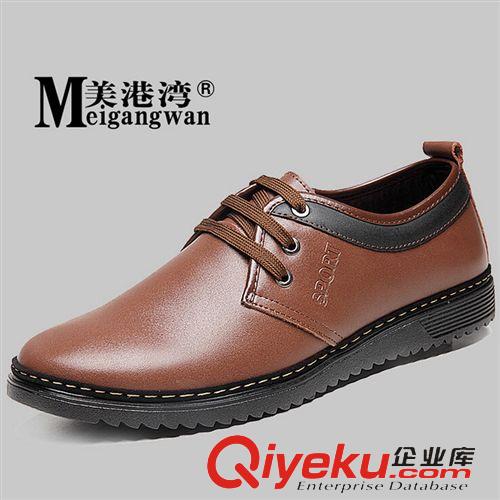 化妝品 廣州品牌面部護膚品套裝 女士化妝品套裝 zp國貨 廠家直銷
