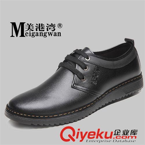 zp皮鞋 春季新款鞋 溫州休閑男皮鞋 品牌男鞋潮  休閑男真牛皮鞋熱賣原始圖片3