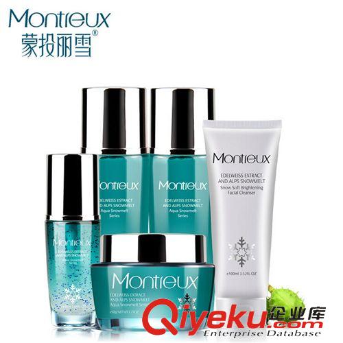 化妝品 【護膚品】蒙投麗雪清潤補水鎖水三件套裝 保濕舒緩肌膚火熱促銷