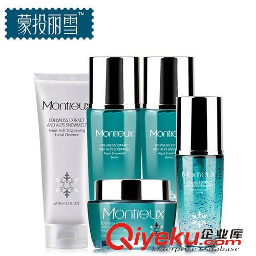 化妝品 新春特惠 蒙投麗雪控油補(bǔ)水透肌五件套 美白保濕護(hù)膚滋潤(rùn)護(hù)膚套裝原始圖片3