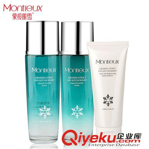 化妝品 廠家批發(fā) 蒙投麗雪深層清潔補(bǔ)水三件套裝 清爽補(bǔ)水化妝品套裝熱銷原始圖片3