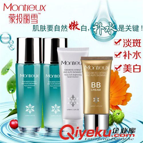 化妝品 蒙投麗雪經典補水美白四件套裝 滋潤淡斑  塑顏無暇補水四件套原始圖片2