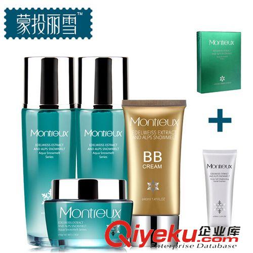 化妝品 蒙投麗雪活膚潤白裸妝六件套 面部護(hù)理美白補(bǔ)水保濕 護(hù)膚套裝批發(fā)原始圖片3