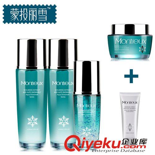 化妝品 蒙投麗雪補水活肌長效滋養(yǎng)五件套 保濕滋潤潔凈美白護膚套裝批發(fā)原始圖片3