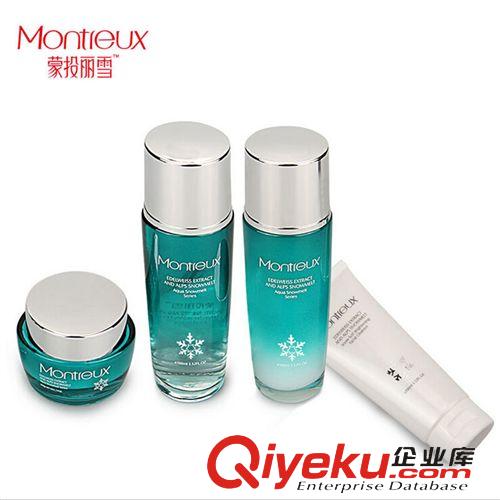 化妝品 瑞士品牌化妝品 水乳霜補水保濕四件套裝 蒙投麗雪精品化妝品熱銷原始圖片3