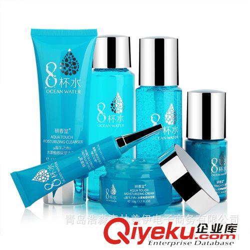 化妝品 海源心肌補(bǔ)水王6件套 保濕補(bǔ)水美白護(hù)膚套裝 女士化妝品套裝熱賣