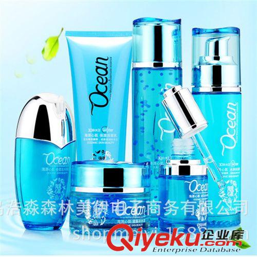 化妝品 海源心肌補(bǔ)水王6件套 保濕補(bǔ)水美白護(hù)膚套裝 女士化妝品套裝熱賣原始圖片2