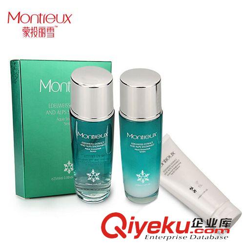 化妝品 蒙投麗雪水活盈潤補(bǔ)水四件套裝 清爽緊致保濕 護(hù)膚品套裝批發(fā)原始圖片3