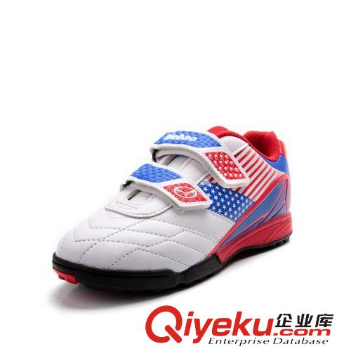 足球鞋 鐵豹{zx1}款兒童國(guó)旗碎釘足球鞋室內(nèi)男童足球鞋 廠家直銷推薦13135原始圖片2