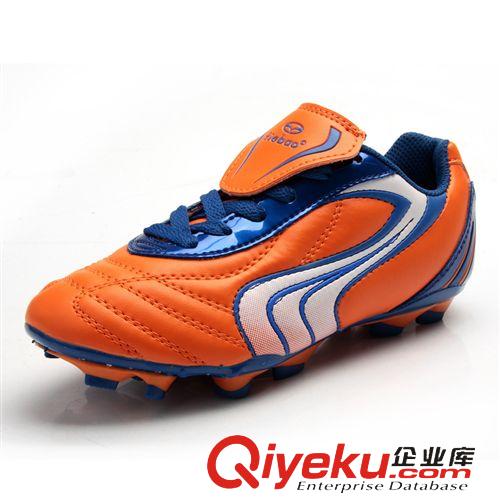 足球鞋 鐵豹{zx1}款風(fēng)馳二代足球鞋戶外足球訓(xùn)練球鞋兒童運動鞋正品1245原始圖片2