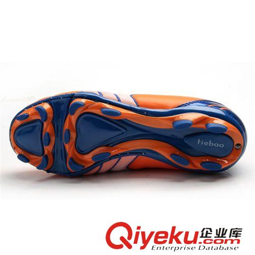 足球鞋 鐵豹{zx1}款風(fēng)馳二代足球鞋戶外足球訓(xùn)練球鞋兒童運動鞋正品1245原始圖片3