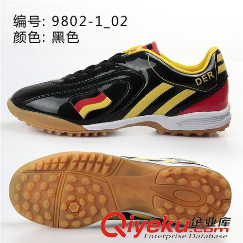 足球鞋 廠家供應(yīng)鐵豹9802-1國旗足球鞋橡膠底平底室內(nèi)五人制足球鞋正品原始圖片3