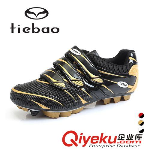 騎行鞋 TB01-B816 山地騎行自鎖鞋自行車運動裝備正品批發(fā)專業(yè)騎行鞋原始圖片2