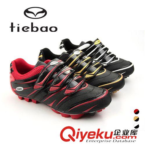 騎行鞋 TB01-B816 山地騎行自鎖鞋自行車運動裝備正品批發(fā)專業(yè)騎行鞋原始圖片3