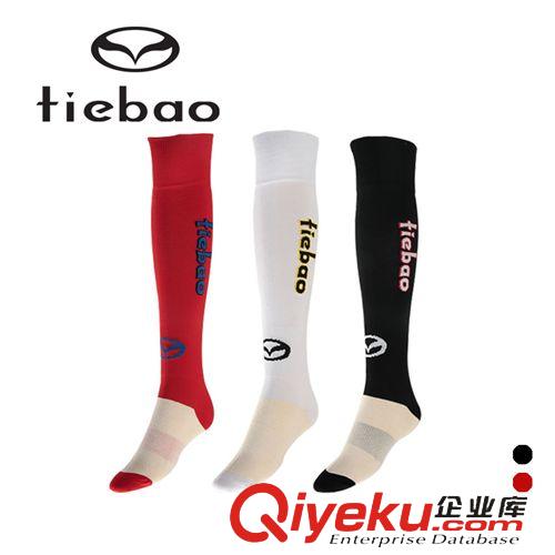 運(yùn)動(dòng)襪 TBS-0503 鐵豹足球鞋長(zhǎng)筒襪 足球襪 運(yùn)動(dòng)毛巾底過(guò)膝球襪zp批發(fā)