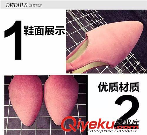 涼鞋 2015新款春秋韓版金屬搭扣單鞋女平底尖頭少涼鞋平跟 女鞋批發(fā)原始圖片3