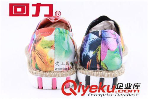 回力牌板鞋 2335 一腳蹬 回力套鞋 帆布鞋 時(shí)尚 運(yùn)動(dòng)休閑  潮鞋 復(fù)古原始圖片3