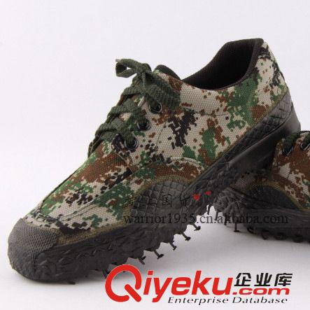 三五一七解放鞋（3517） 3517品牌 99低腰體能訓(xùn)練鞋  迷彩 林地訓(xùn)練鞋