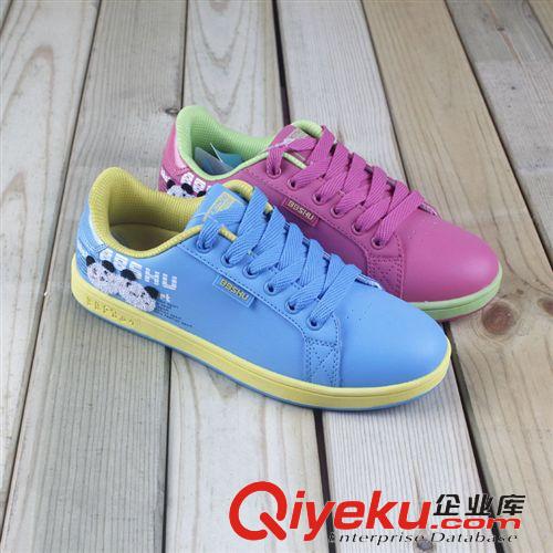 國內(nèi)品牌成人鞋區(qū) 女鞋批發(fā) 正品笨笨鼠女士板鞋時(shí)尚休閑運(yùn)動(dòng)鞋 35-39碼