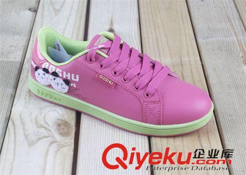 國內(nèi)品牌成人鞋區(qū) 成人鞋批發(fā) 笨笨鼠女士板鞋時(shí)尚女款運(yùn)動(dòng)休閑鞋35-39碼原始圖片2