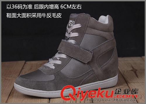 外貿(mào)成人鞋區(qū) 外貿(mào)女鞋批發(fā) AFX外貿(mào)原單尾貨女士zp舒適內(nèi)增高日常休閑鞋子
