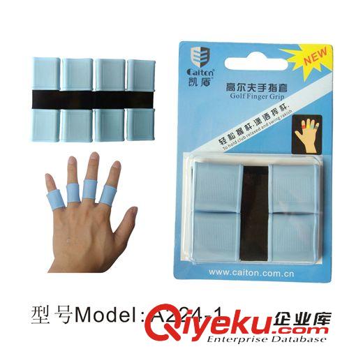高爾夫手套 高爾夫男士手套 KINGSHIBAO/金仕寶 小羊皮單只手套 高爾夫手套