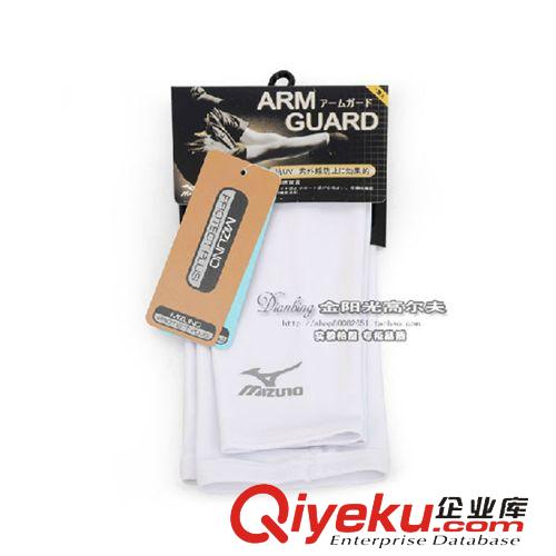 雨傘袖套 Mizuno/美津濃 夏季新款 高爾夫男士袖套 防曬無手掌冰絲袖套原始圖片3