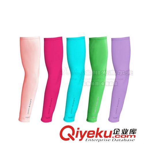雨傘袖套 zpMEGA 高爾夫服裝 用品 防曬披肩 golf袖套 透氣冰絲袖套