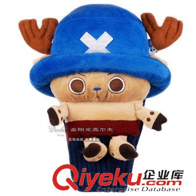 其他配件 海賊王動(dòng)漫 鹿醫(yī)生 高爾夫一號(hào)木桿頭套桿套卡通帽套動(dòng)物帽套