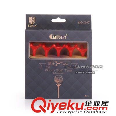 其他配件 2014新款 caiton/凱盾 高爾夫球釘 高爾夫原子球TEE 高爾夫球托