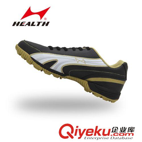 足球鞋系列 雄威902 海爾斯正品減震防滑足球鞋碎釘高端特價學生比賽訓練球鞋