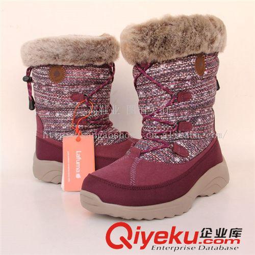 棉鞋 雪地靴 鵝絨毛情侶款 雪地靴 Lafuma樂飛葉 歐洲zm專業戶外品牌原始圖片2