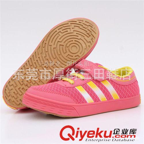 童鞋 春秋新品 外貿(mào)俄羅斯斑馬zebra兒童運動鞋男童跑步鞋透氣鞋