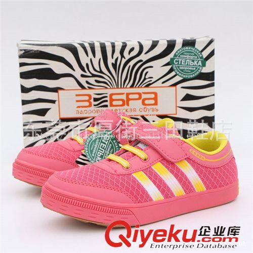 童鞋 春秋新品 外貿(mào)俄羅斯斑馬zebra兒童運動鞋男童跑步鞋透氣鞋原始圖片2