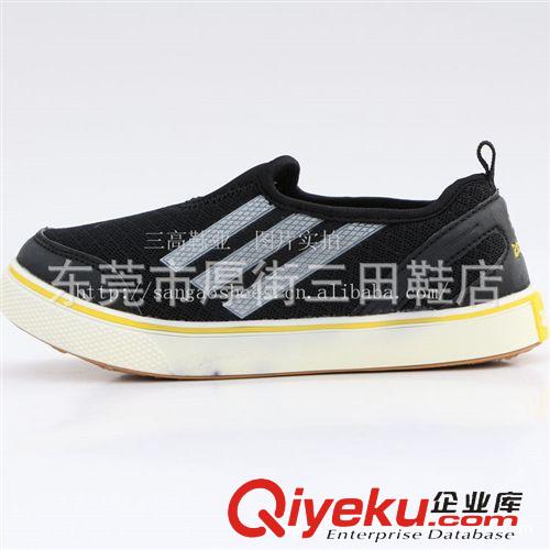 童鞋 春秋新品 外貿(mào)俄羅斯斑馬zebra兒童運動鞋男童跑步鞋透氣鞋
