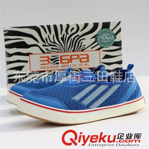 童鞋 春秋新品 外貿(mào)俄羅斯斑馬zebra兒童運動鞋男童跑步鞋透氣鞋