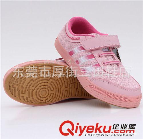 童鞋 春秋新品 外貿(mào)俄羅斯斑馬zebra兒童運動鞋男童跑步鞋透氣鞋