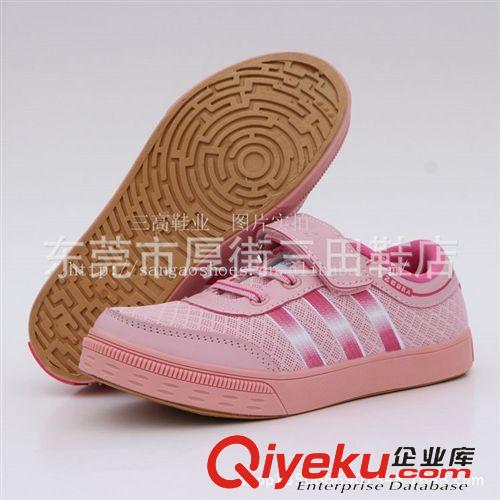 童鞋 春秋新品 外貿(mào)俄羅斯斑馬zebra兒童運動鞋男童跑步鞋透氣鞋原始圖片3