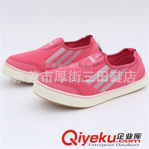 童鞋 春秋新品 外貿(mào)俄羅斯斑馬zebra兒童運(yùn)動(dòng)鞋男童跑步鞋透氣鞋