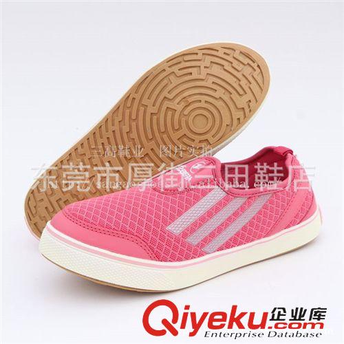 童鞋 春秋新品 外貿(mào)俄羅斯斑馬zebra兒童運(yùn)動(dòng)鞋男童跑步鞋透氣鞋原始圖片3