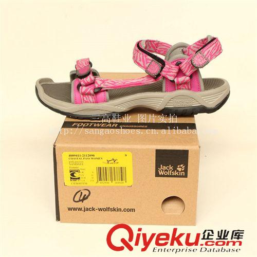 涼拖鞋 新品 外貿原單大品牌 沙灘涼鞋女士橡膠軟底沙灘涼鞋 溯溪鞋原始圖片2