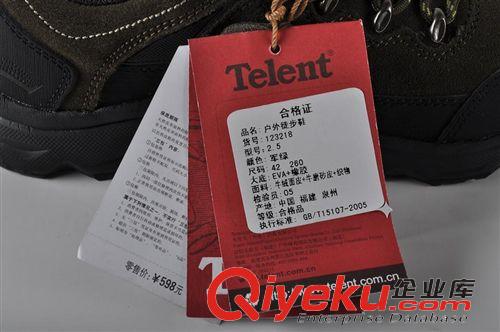 戶(hù)外登山鞋 2015新款男式戶(hù)外鞋男鞋登山鞋男子跑步鞋徒步鞋晉江鞋特價(jià)正品鞋原始圖片3