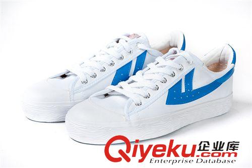回力 上海回力鞋經典金獎WB-1B籃球鞋回力帆布鞋
